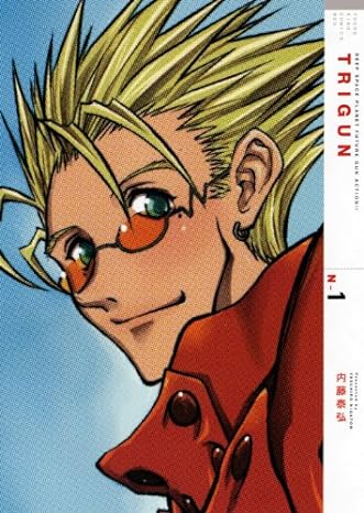 File:Trigun N-1 Amazon.jpeg
