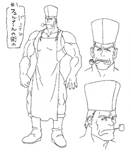 1998 anime design.