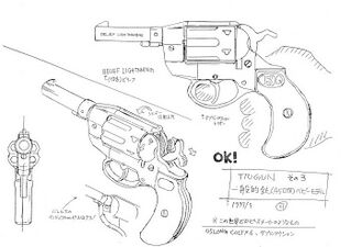 Belief Lightning 45 handgun.