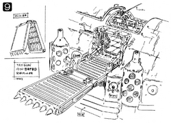 9 - Neon's armored car
