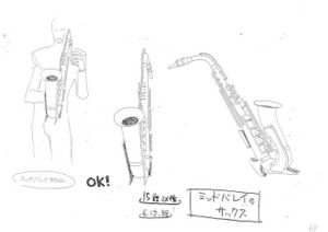 SaxophoneSettei1.jpg