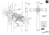 4 - Punisher (Type A)