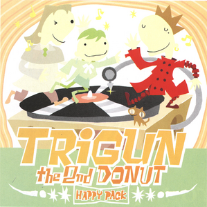 Version of the album cover artwork as seen in the art book.