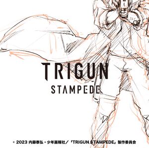 TrSt broadcast countdown art 7.jpg