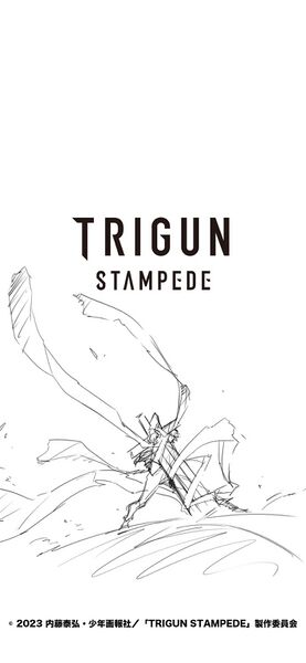 File:TrSt broadcast countdown art 2.jpg