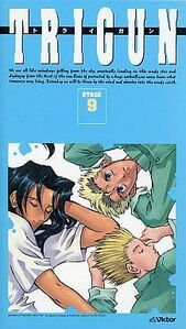 VHS cover.