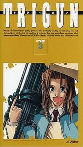 VHS cover.