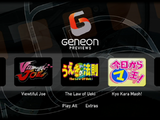 Geneon Previews menu.