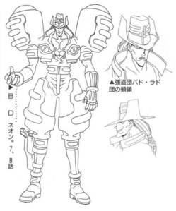 1998 anime design.