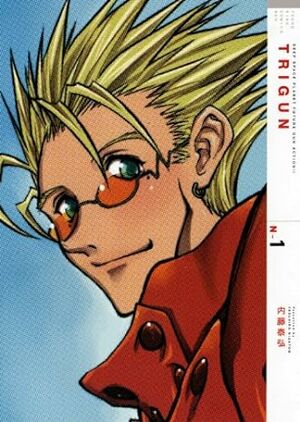 Trigun N-1 Amazon.jpeg