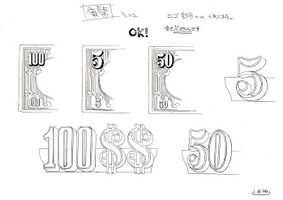 Design details of the denominations of double dollars as seen in the 1998 anime.