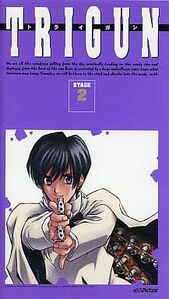 VHS cover.