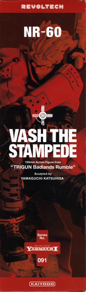 RevoltechVashSide2 cleanup2000.png