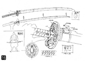 Rai-Dei the Blade's sword gun