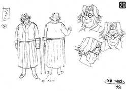 20 - Grandma Sheryl.