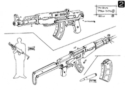 1998 anime assault rifle design.