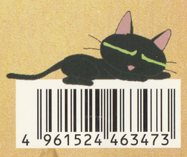 Kuroneko-sama napping on the book's UPC barcode.