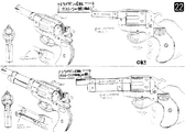 Bostalk's Belief Lightning handgun.