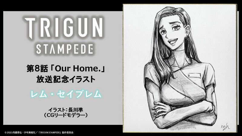 File:Ep08 commemorative illust - Jun Nagagawa.jpg