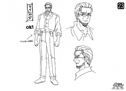 Richard's appearance in the 1998 anime.