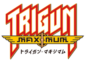 Trimaxlogotransparent.png