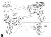 Dominique the Cyclops's Heat Waves 187M gun.