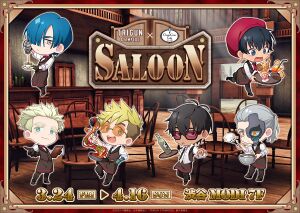 Trigun Stampede x Chugai Grace Cafe SALOON key art.jpg