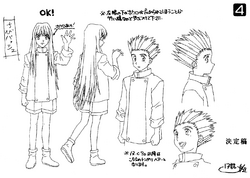 4 - Child Vash.