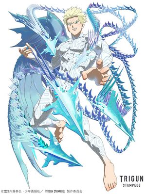 TriSt 1stBroadAnniv Knives.jpg