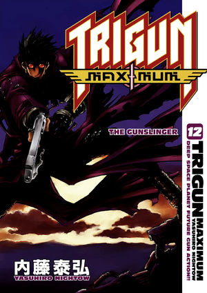 TrigunMaximumVolume12Eng.png