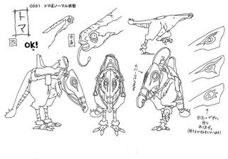 Saddle, saddle blanket, harness, and shield with several examples of eyespot designs.