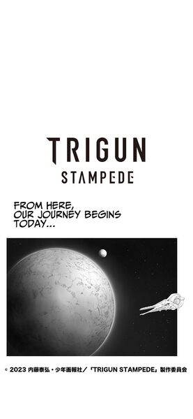 File:TrSt broadcast countdown art 8 (ENG).jpg