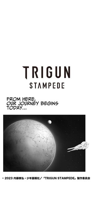 TrSt broadcast countdown art 8 (ENG).jpg