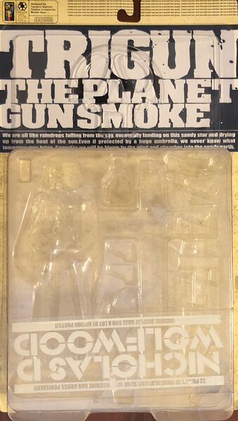 Wolfwood's package front (empty) with manufacturing error.