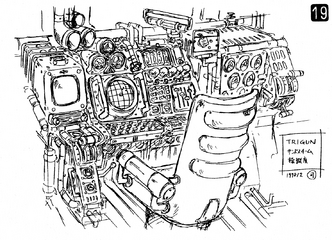 Sand steamer - No Man's Land - A Trigun Wiki