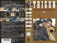 VHS sleeve.