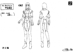 Rem's spacesuit.