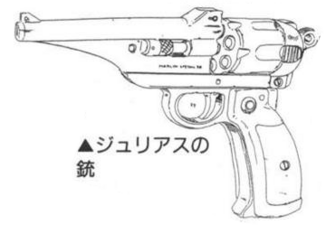 Julius' gun.