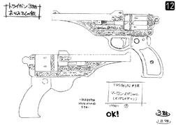 Frank Marlon Special gun.