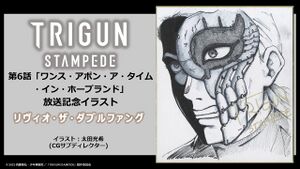 Ep06 commemorative illust - Mitsuki Ohta.jpg