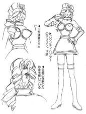 1998 anime design.