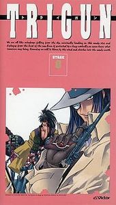 VHS cover.