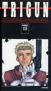 VHS cover.