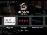 Geneon Previews menu.