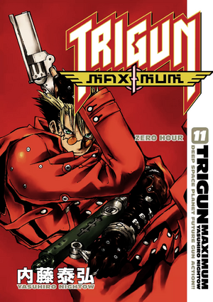 TrigunMaximumVolume11Eng.png