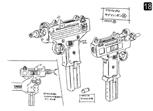 Submachine guns.