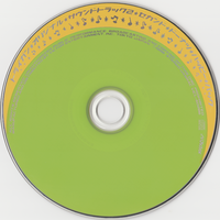 Japanese disc.