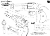 Stan's Belief Lightning handgun.