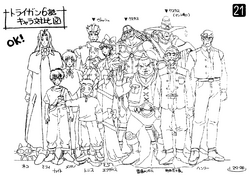 21 - Height chart for episode 6