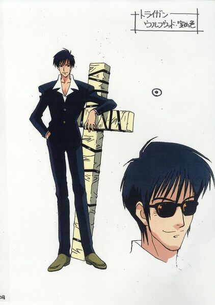 File:Wolfwood 98ColorSettei.jpeg